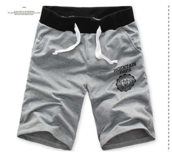 Casual Loose Fit Athletic Shorts