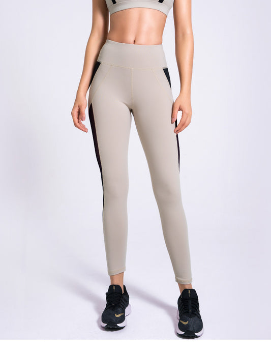 High Waist Stretch Athletic Leggings for Women
